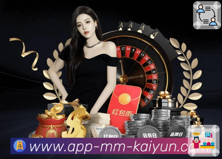 加密登录器 加密登录器 - 安全通道与账号保护