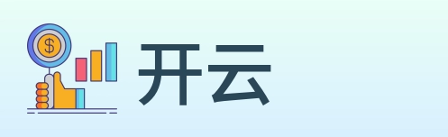 开云 logo